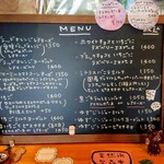 つばめ氷菓店 - 