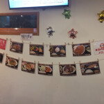 わ楽 - 壁に本日の昼得定食メニュー  9種類