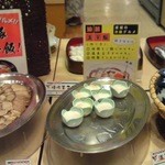 壱湯の守 - 焼き豚玉子飯の作り方も書いてあります