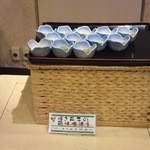 壱湯の守 - 夜バイキングの一部、茄子の田楽