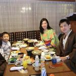 壱湯の守 - 朝食は、渦潮にて、アジア系イギリス人家族