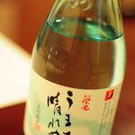 壱湯の守 - 坪中川にて、夕食一部