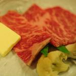 壱湯の守 - 坪中川にて、夕食一部