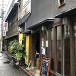 スパイスカレーまるせ - 