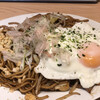 焼きそば 伊藤