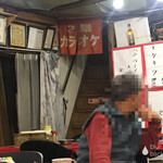 食事処 末広 - 2階は、カラオケらしい