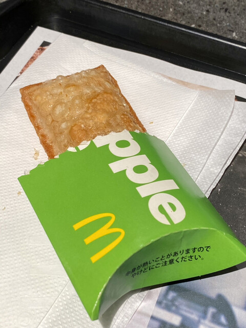 マクドナルド 国分寺店 国分寺 ハンバーガー 食べログ