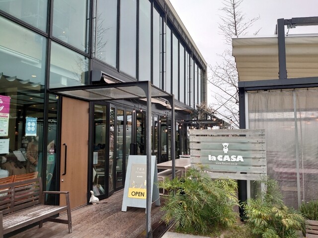 Tea House Lacasa 安城店 ティーハウスラカーサ 三河安城 紅茶専門店 食べログ Tea House Lacasa 安城店 ティーハウスラカーサ 三河安城 紅茶専門店 食べログ