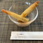 タイ料理ぺっぽい - クン・ホム・パー （海老の揚げ春巻き）です