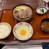 人形町今半 日本橋高島屋SC店
