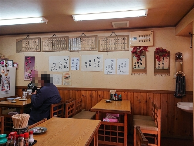 Hyotan Shokudo photo 5