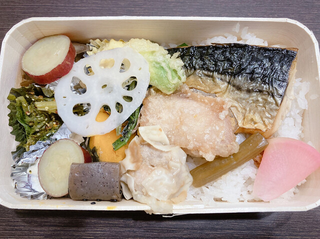 ジ・エッセンシャル・カフェ・ボヘミア 佐野元春 / カフェ・ボヘミア（ジ・エッセンシャル・カフェ