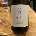 浪花ろばた 頂鯛 - ドイツ産リースリングですよ