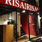 RISA！RISA！ - １Ｆ入口