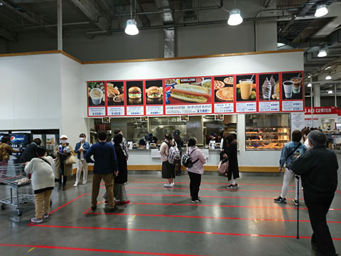 コストコ 多摩境店 Costco Wholesale 多摩境 その他 食べログ