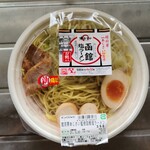 イトーヨーカドー - 麺厨房あじさい監修函館塩ラーメン(429円)