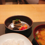 GINZA KUKI - 