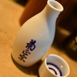 岸田屋 - 菊正宗（５２０円）２０２１年３月