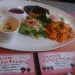 パリー洋菓子 - 