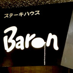 BARON - 