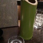 うしのほね あなざ - 