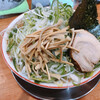 ラーメン金子