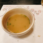 こなす - のどぐろのスープ