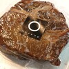 ブタノトリコ・まる