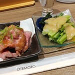 南部ビストロ うんめのす - 