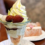 CAFE GALLERY 寸心 - 