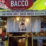 PIZZERIA GRILL BACCO - 