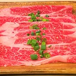 無煙焼肉 柚 - 