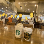 Starbucks Coffee Yumetaunsagaten