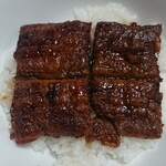 うな金 - うな丼