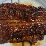 うな金 - レンチン後にグリルで