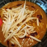 CoCo壱番屋 つくば桜店 - 