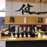 ビオ ハーヴェスト 和ダイニング - 