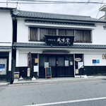風味堂 - 正面玄関