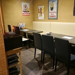 koshitsutokaisenwashokudendereden - 店内