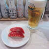 Hama sushi - 漬けマグロと生ビール