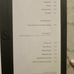 Restaurant Le Dali - 