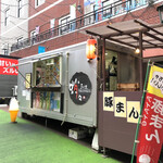 たこ焼き 蛸々 - 