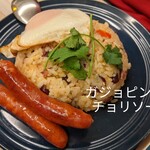 サクラカフェ - 