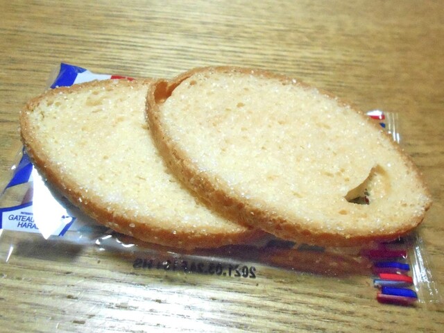 ガトーフェスタ ハラダ イーサイト高崎店 Gateau Festa Harada 高崎 jr 洋菓子 その他 食べログ ガトーフェスタ ハラダ イーサイト高崎店 Gateau Festa Harada 高崎 jr 洋菓子 その他 食べログ