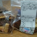 ベーカリー ペニーレイン - 