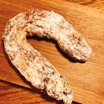 ラトリエ ドゥ プレジール - 