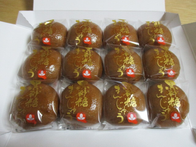 玉澤総本店 エスパル店 仙台 和菓子 食べログ 玉澤総本店 エスパル店 仙台 和菓子 食べログ