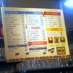 サンドイッチファクトリー・オー・シー・エム - 2021.3現在