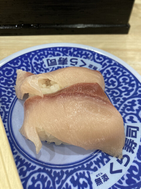 無添くら寿司 春日部豊町店 八木崎 回転寿司 食べログ 無添くら寿司 春日部豊町店 八木崎 回転寿司 食べログ