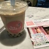 ティー スタンド ナナ 錦糸町店